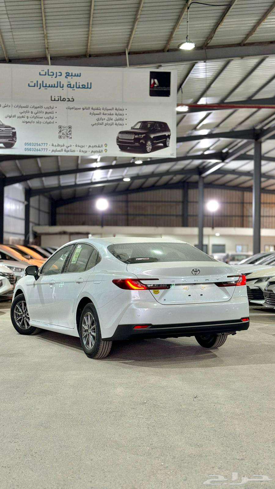 تويوتا كامري بنزين E استاندر 2025 عروض الاقساط64237210202369111
