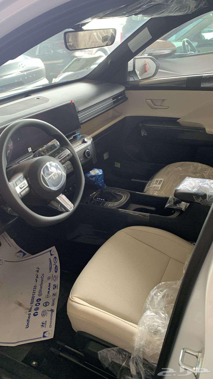 هيونداى كونا فلييت 202564239831627522110