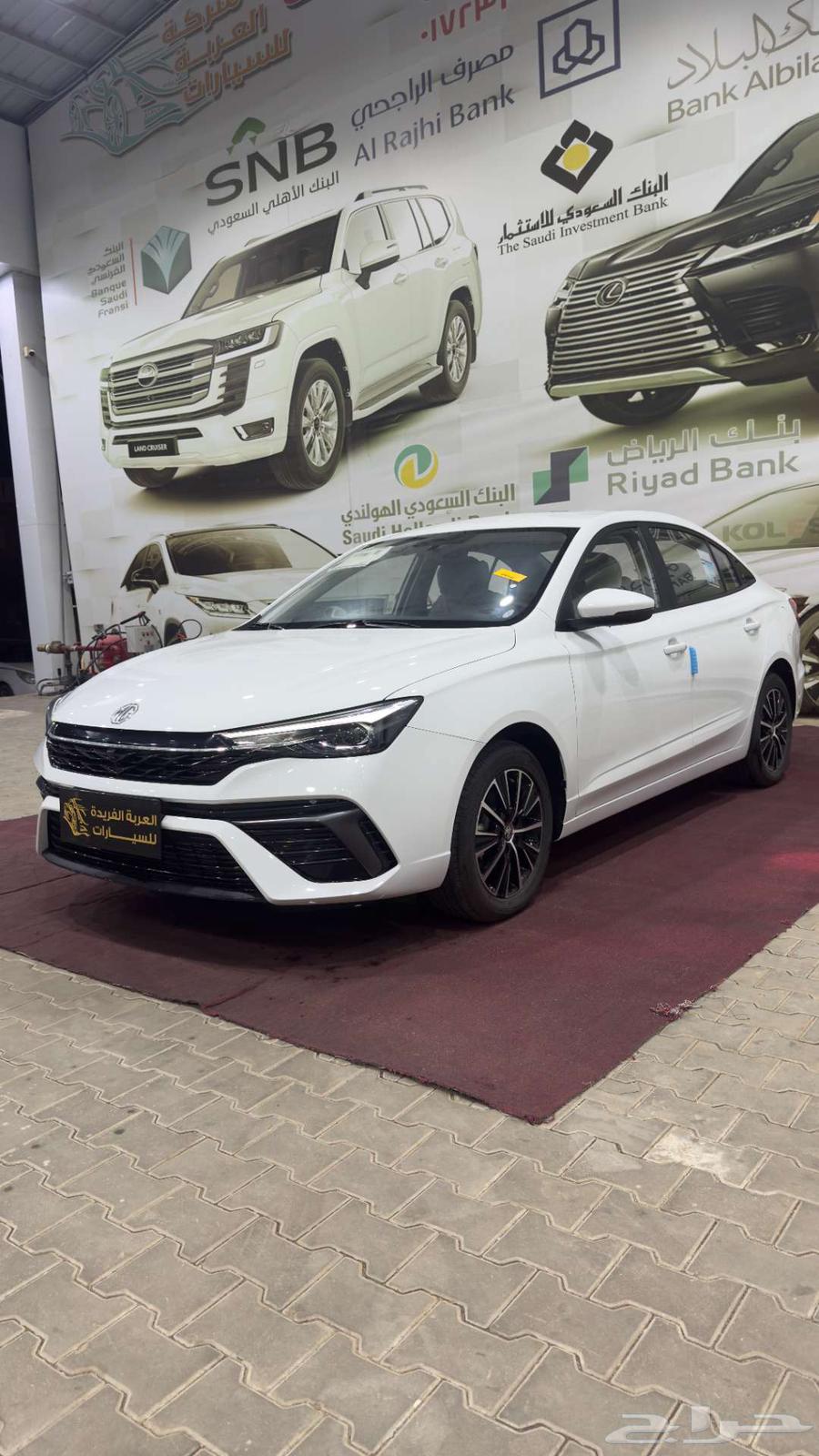 MG5 موديل 202564240348656129111