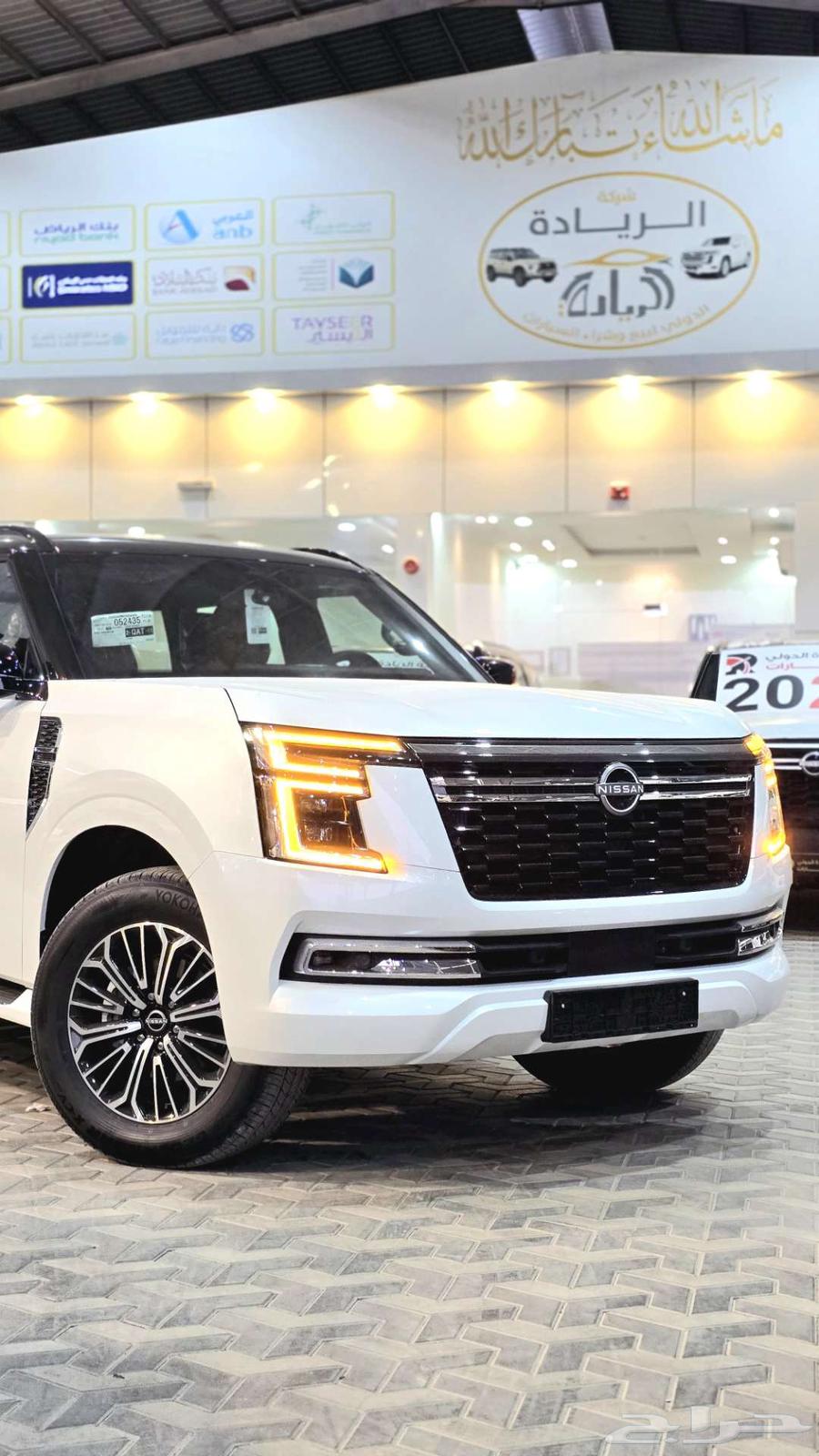 بلاتينيوم تنفس طبيعي خليجي قطري 202664240834725379112