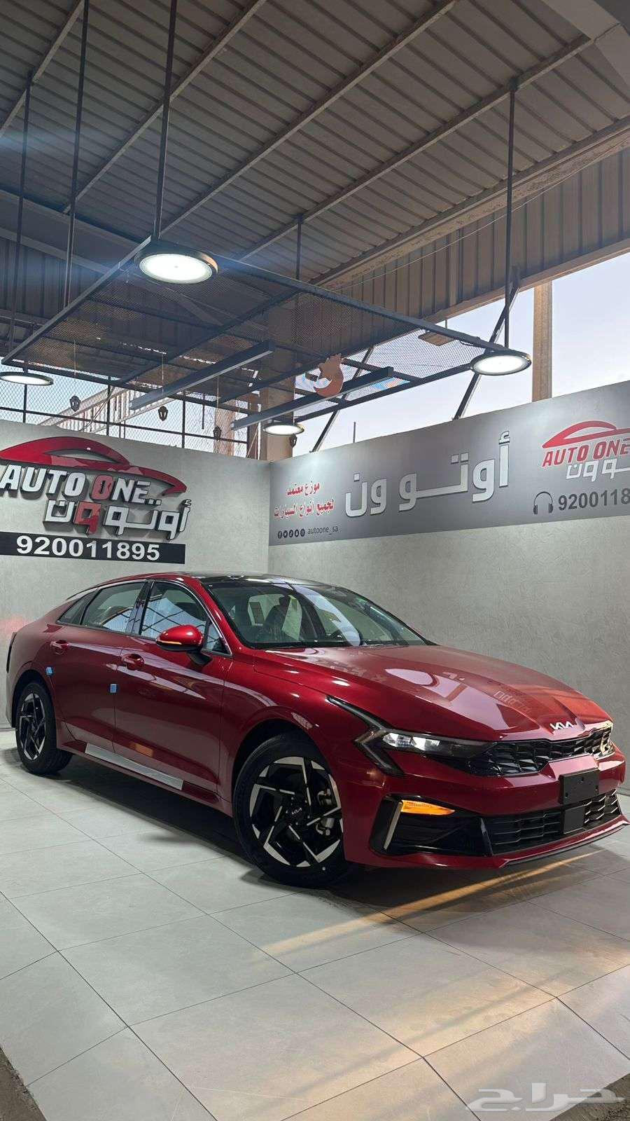 كيا k5 ستاندر GL مطور بانوراما 2.5 202564244034292354111