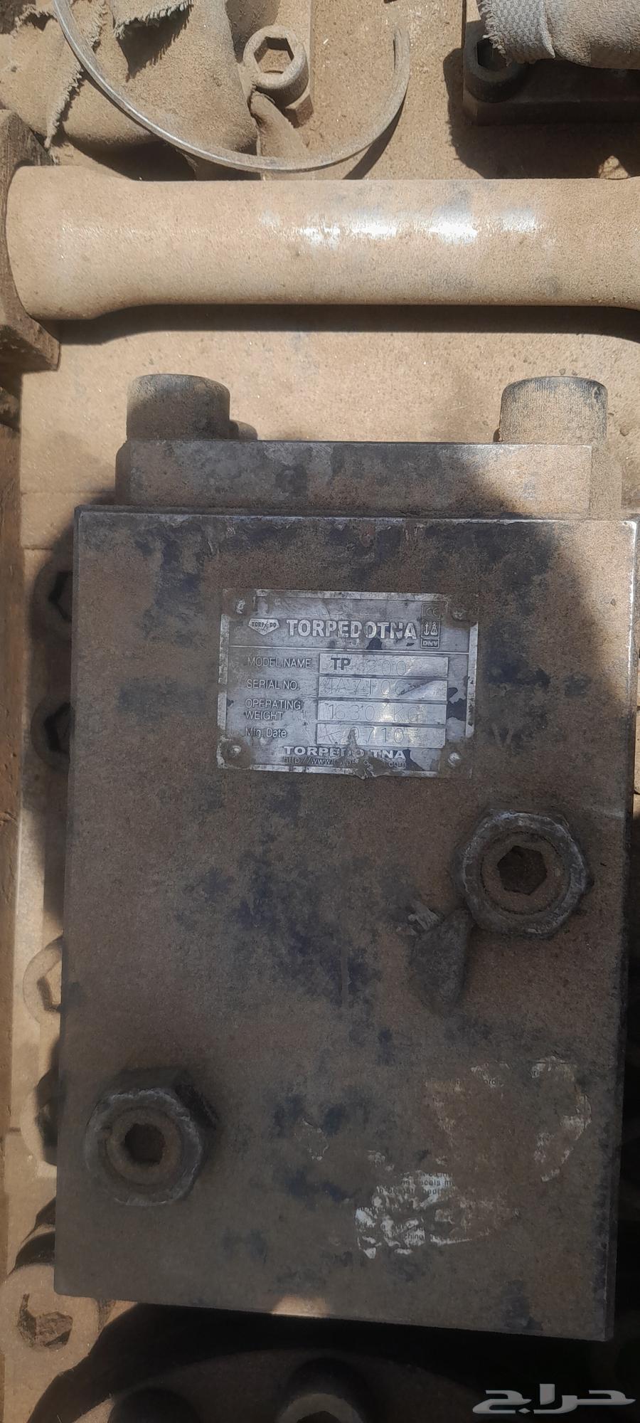 دقاق للبيع مقاس 2064240834612355111