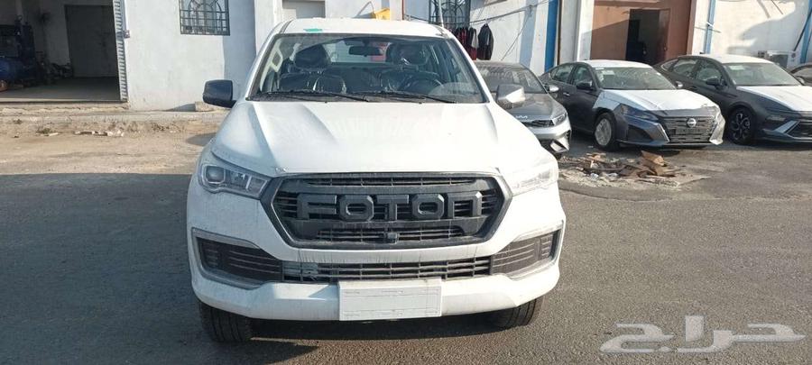 فوتون تونلاند غمارتين بدون دبل 202564253095544578110