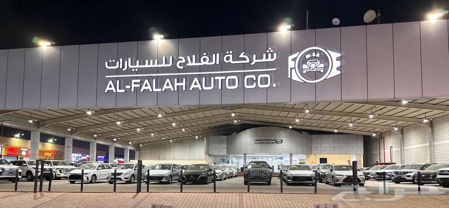 نيسان اكستريل بفئات متعددة موديل 202564241000302081112