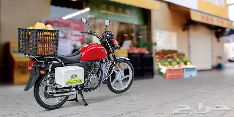 عرض خاص لشركات التوصيل و اللوجستية  5  دراجات نارية مجانا64254384548225112