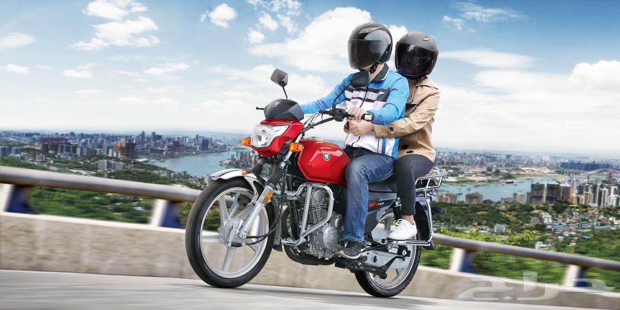 عرض خاص لشركات التوصيل و اللوجستية  5  دراجات نارية مجانا64254384548225113