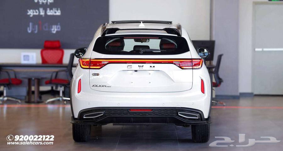 هافال جوليان برو بريميوم 2025 جديدة بضمان 6 سنوات64246413495425113