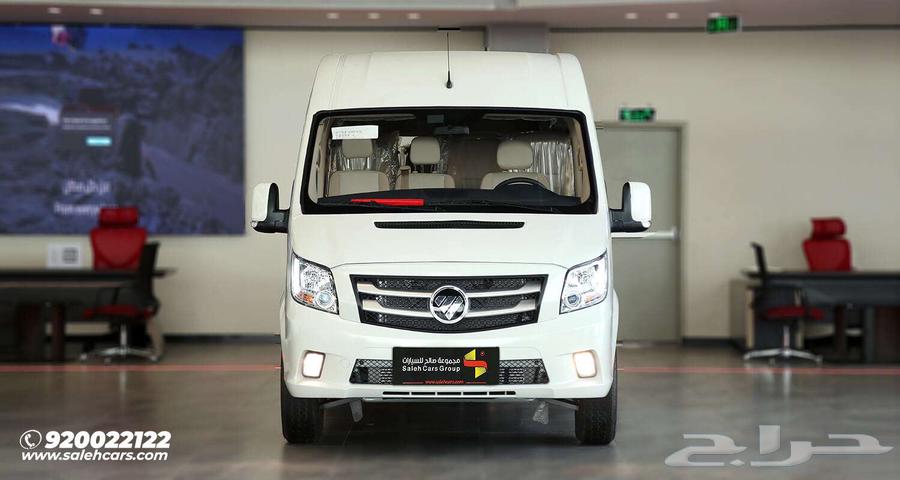 جاهزة لمهامك اليومية فوتون توانو SE 202564247301298562110