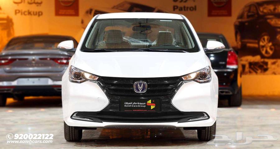 احصل على شانجان السفن بيسك 2025 بعرض حصري من صالح للسيارات64251838032513110