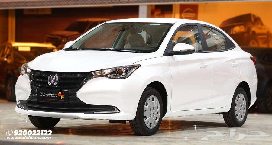 احصل على شانجان السفن بيسك 2025 بعرض حصري من صالح للسيارات64251838032513113