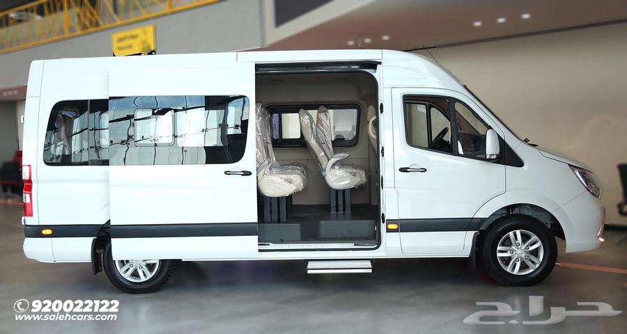 جاهزة لمهامك اليومية   فوتون توانو SE 202564243125053570113