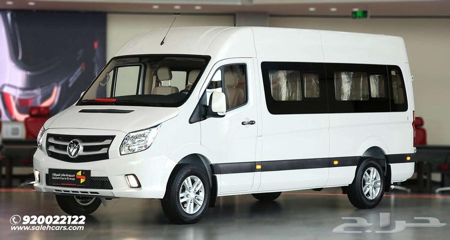 جاهزة لمهامك اليومية   فوتون توانو SE 202564243125053570112