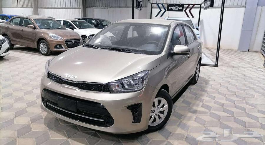 كيا بيجاس2025 ستاندر عروض خاصة ( أقل الاسعار بالمملكة )64247449982979110