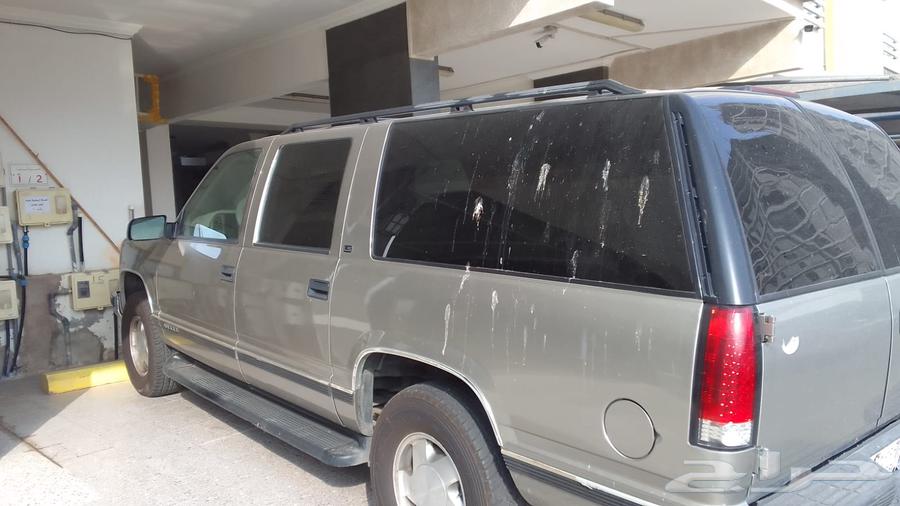 James Super Ban64237676406914111