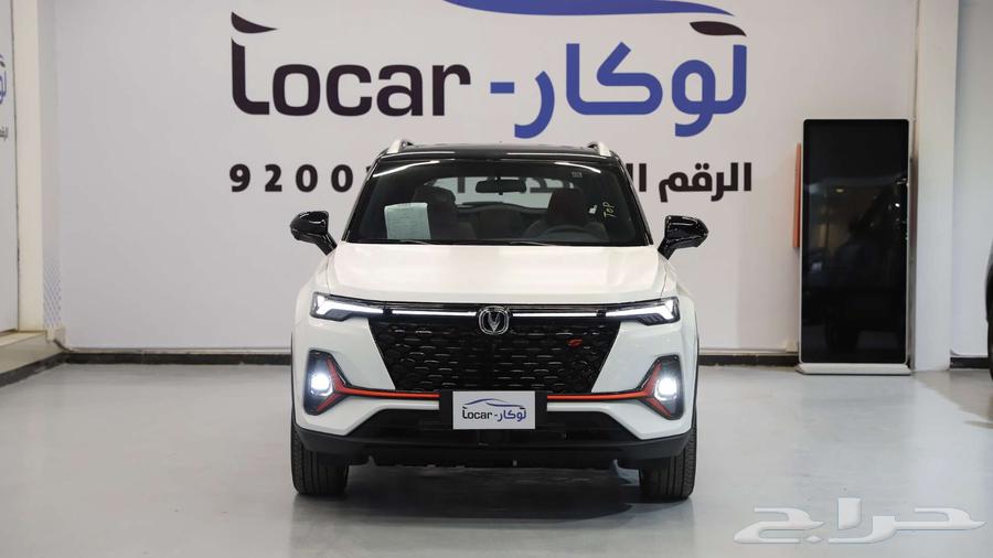 شانجان CS35 سمارت- ليمتد 2025 عرض رمضان حصرري64253838821633110
