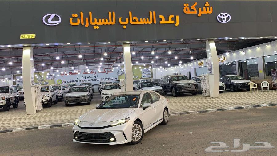 كامري LE بنزين 202564240505741314110