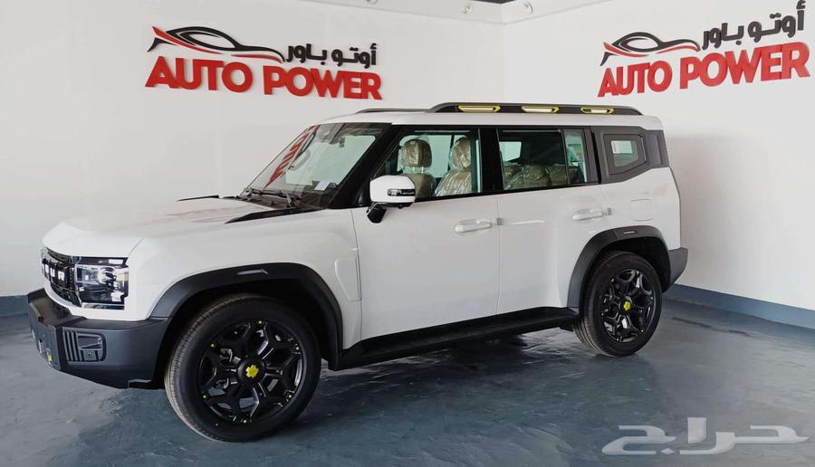 جيتور T2 فل لاكجري 202564257505937409112