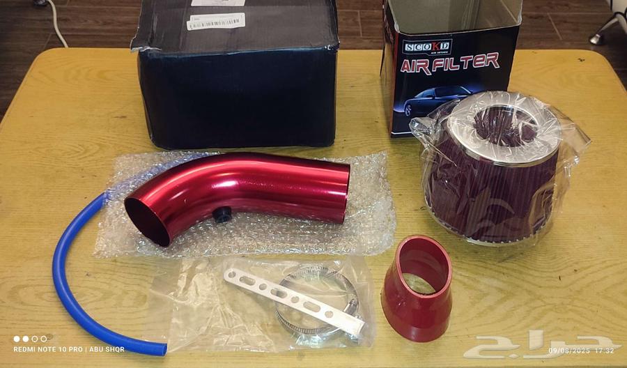 فلتر رياضي حبه واحده للبيع64253539126146110