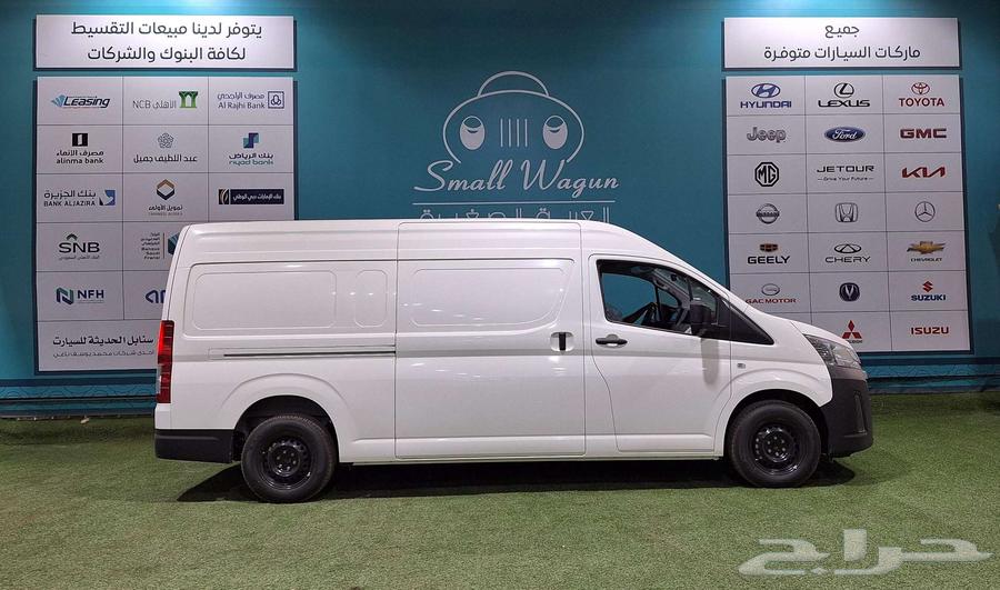 هايس بضاعه سقف عالي ديزل جير عادي واتوماتيك 2025كاش - تقسيط64236593975683114