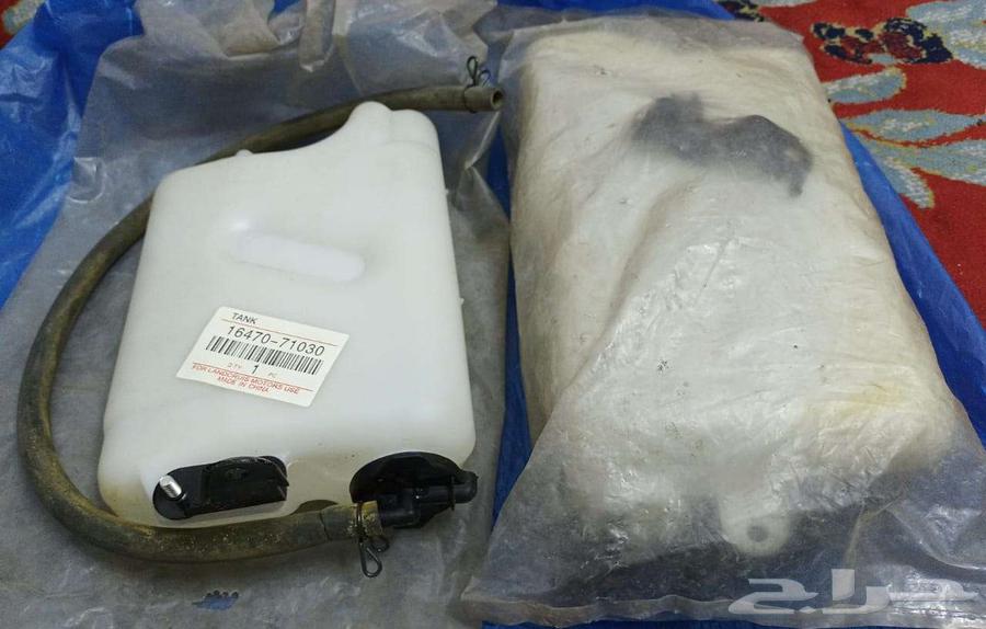 Adidas Hellux water bottle from 84 to 88 new with its cartons64259588064642110