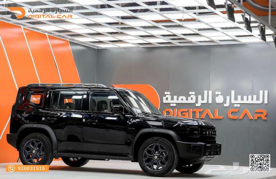 جيتور T2 لاكجري 2025 تقسيط64245417057667111