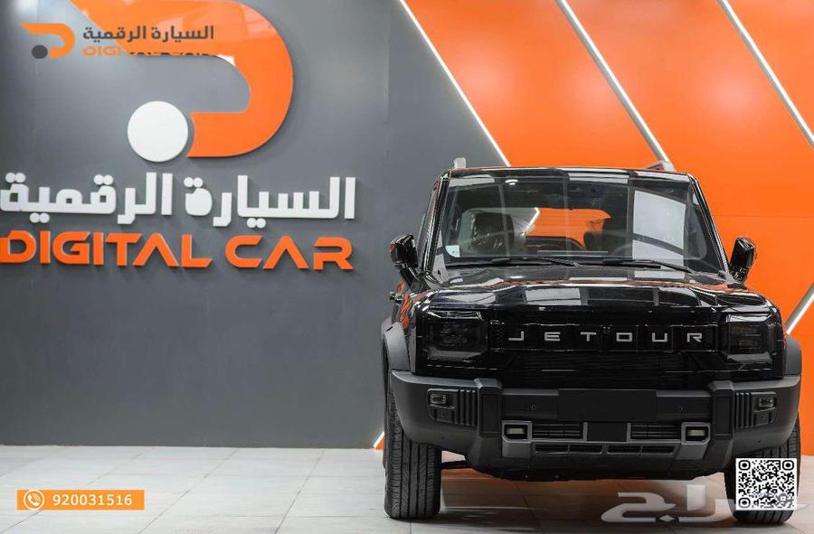 جيتور T2 لاكجري 2025 تقسيط64245417057667110