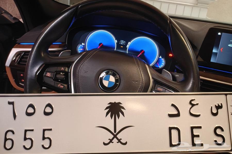 For sale, a distinctive SAUD license plate with two repeated digits63756927361666110
