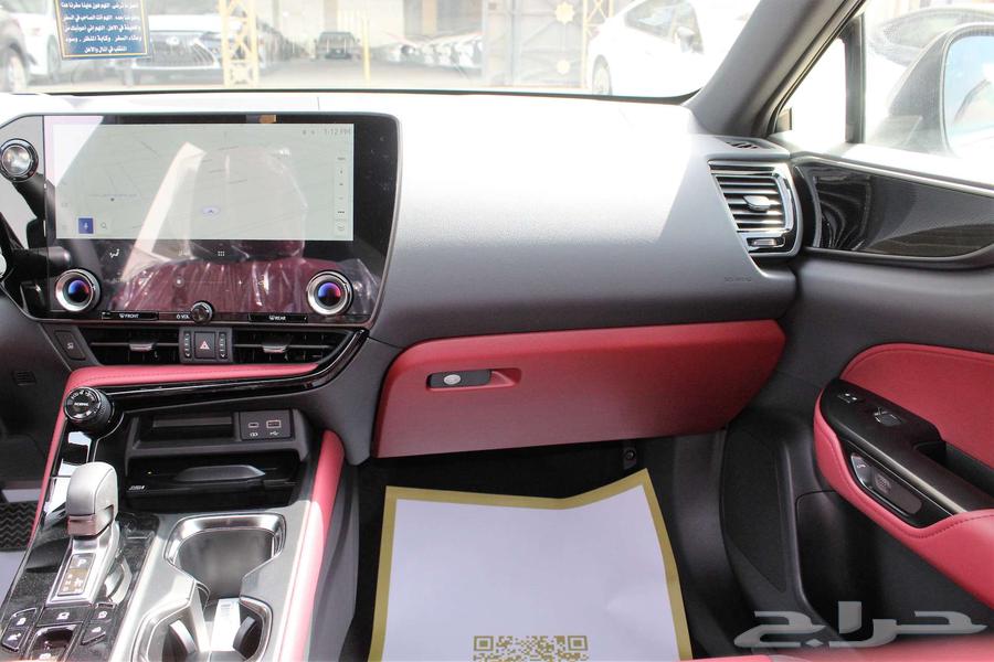 Lexus - NX 350 - CC - Full Option - Gulf Specification - 202564248613940227114