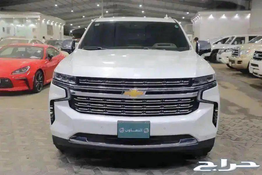 تم البيع64260536557571111