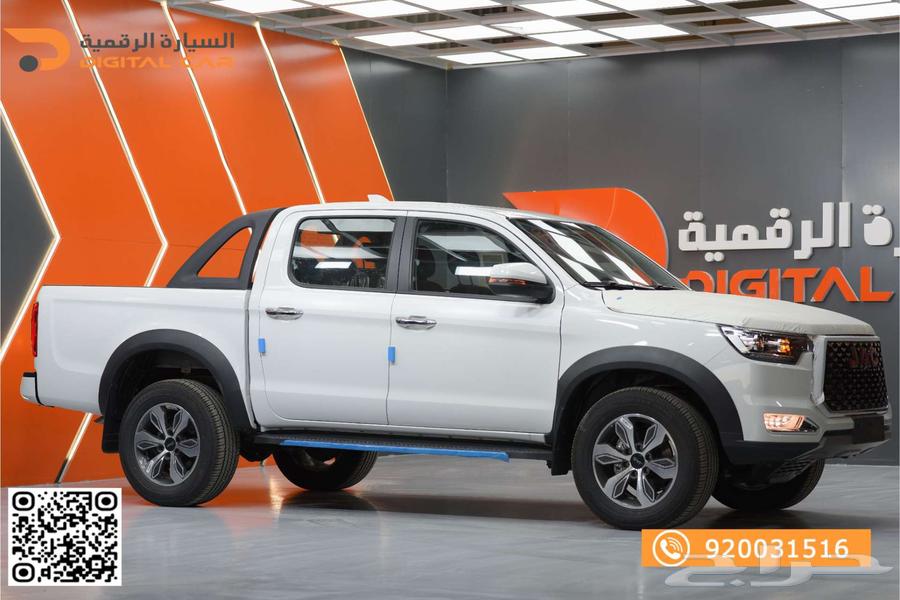 جاك T8 غمارتين - دبل 2025 تقسيط64238077038593112