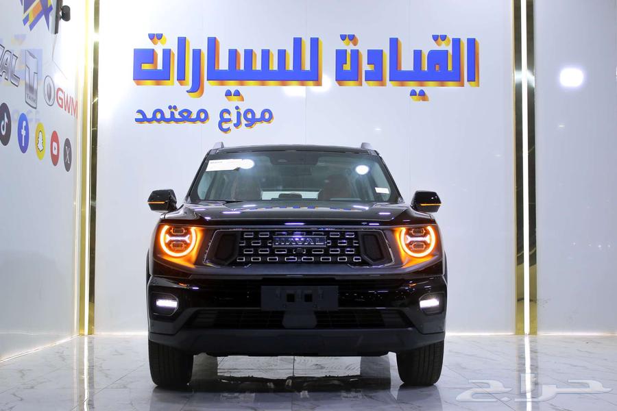 هاافال اتش 7 فل كامل موديل 2026 جميع الألوان64238968192001110