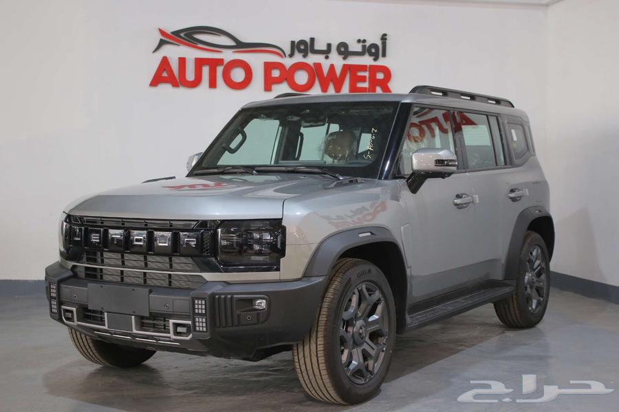 جيتور T2 فل لكجري موديل 202664239831734401111