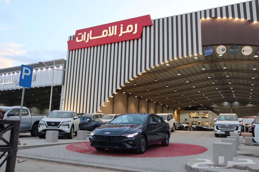 هونداي النترا 2025 سمارت وبلص 2.0cc (اقساط جميع البنوك)64241366830211112