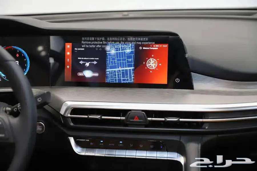 شانجان 35 CS موديل 2025 جميع الفئات64241366848130114