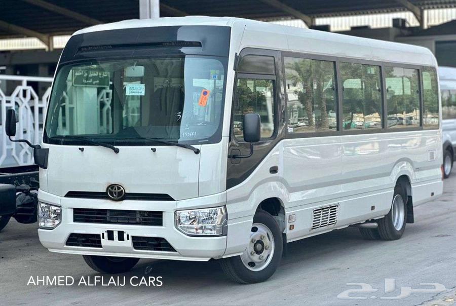 كوستر 2025 ديزل 20 راكب قير تماتيك سعودي64235591597571111