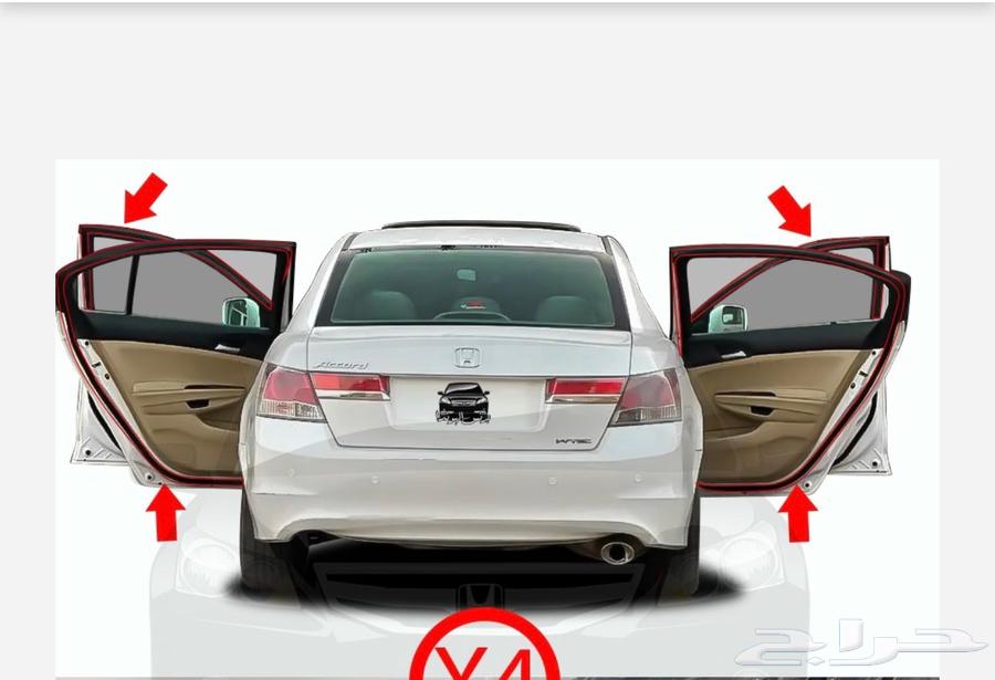 جلد ابواب هوندا اكورد 2008 - 201264252587590785110