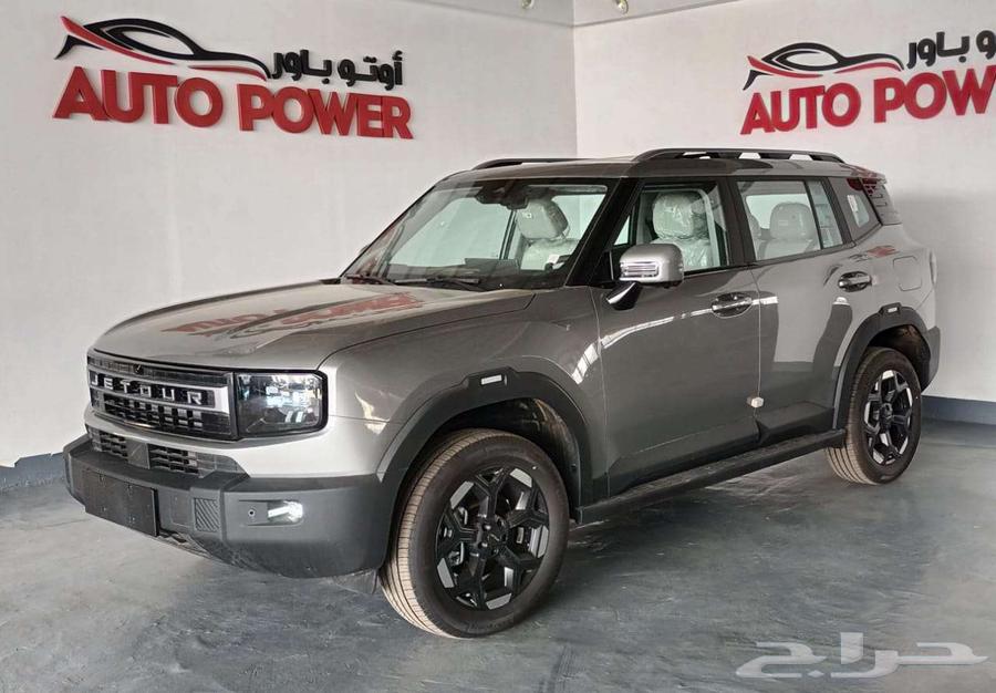 جيتور T1 لكجري موديل 202564251353687555111