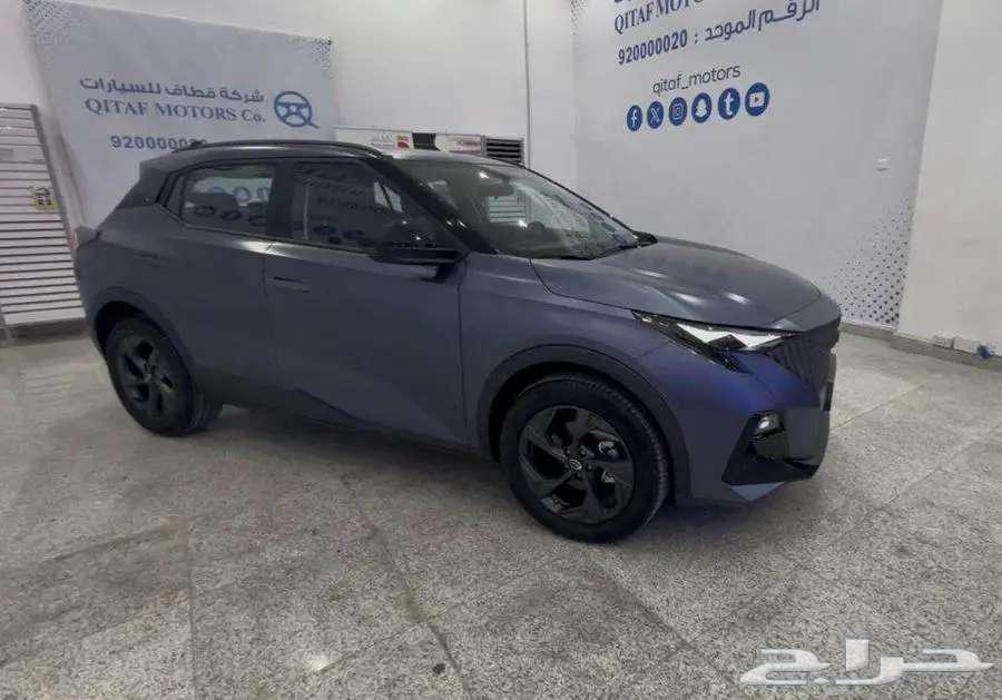 جى اى سي اميزوم GB-2025اعروض خاصه للكاش والتمويل64235436907522111