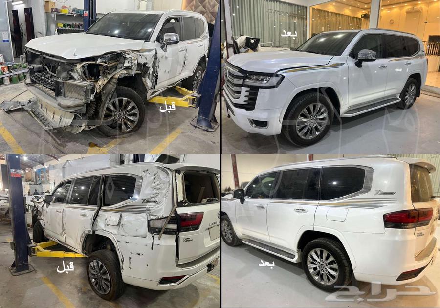 Bodywork and Accessories for Lexus and Land Cruiser64240192054401112