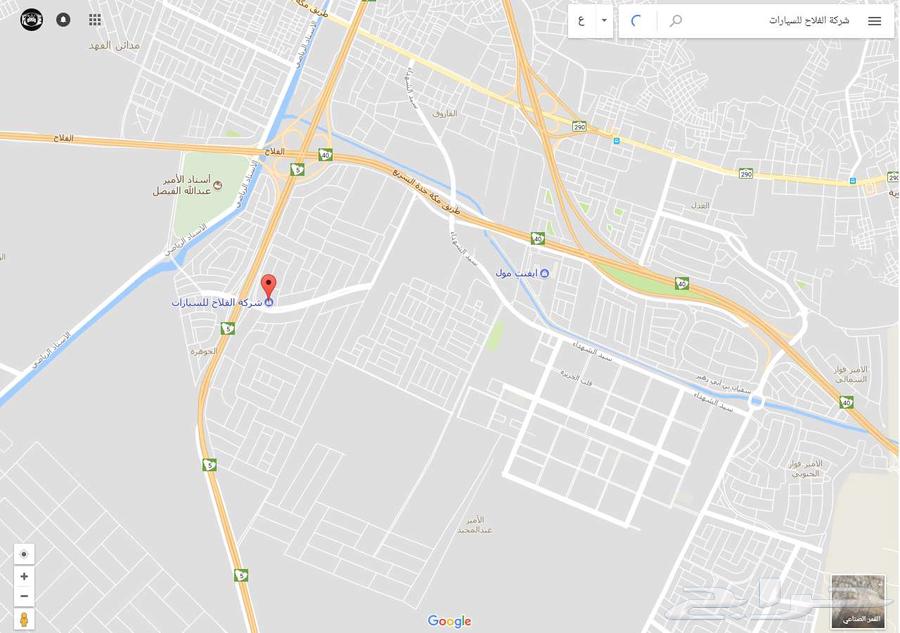 نيسان اكستريل بفئات متعددة موديل 202564241000302081114