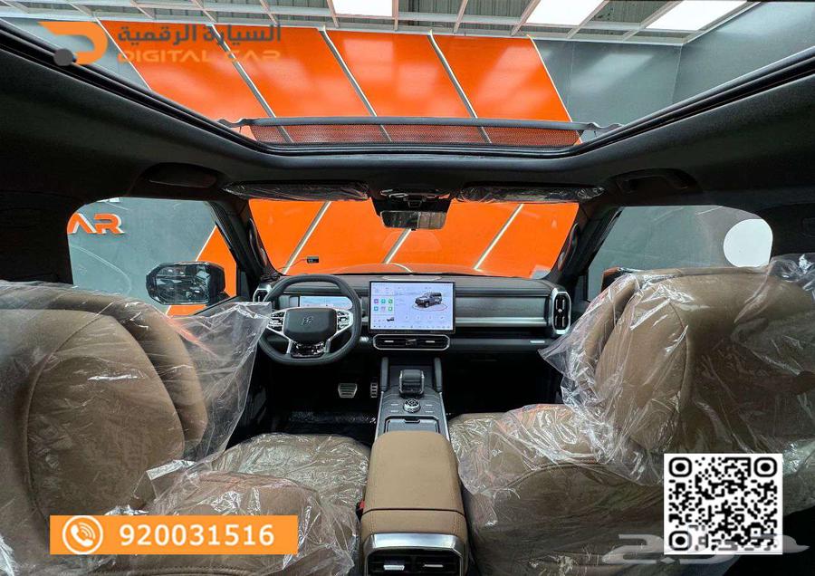 جيتور T2 لاكجري 2025 تقسيط64245417057667114