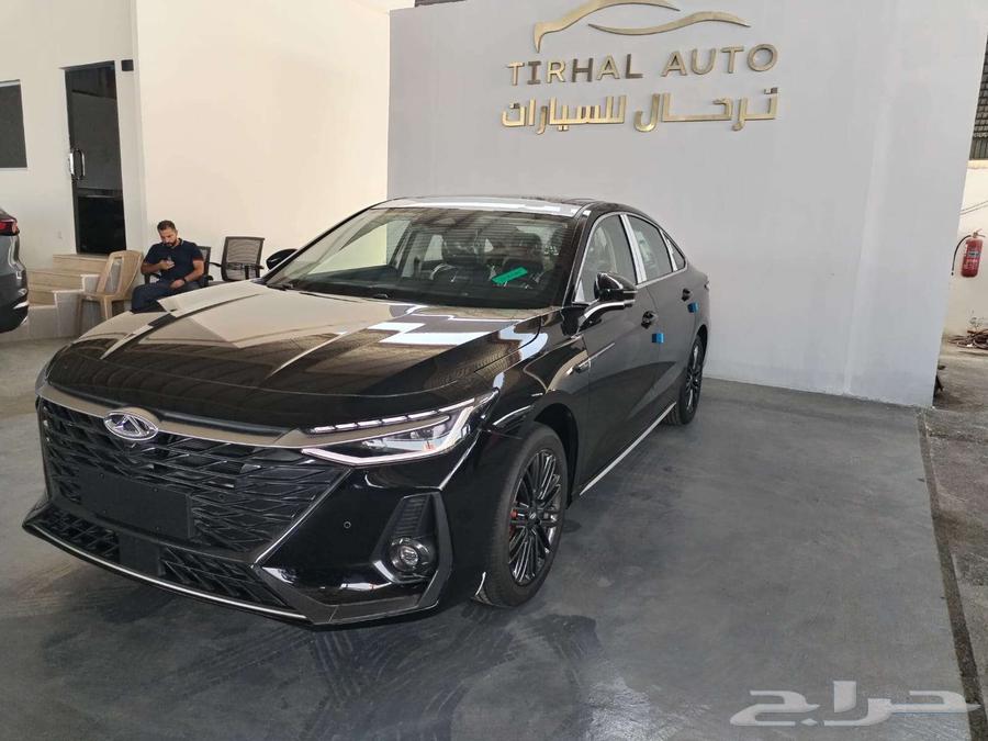 شيري اريزو 8 كمفورت موديل 2025 اقوي العروض والخصومات64248399134339113