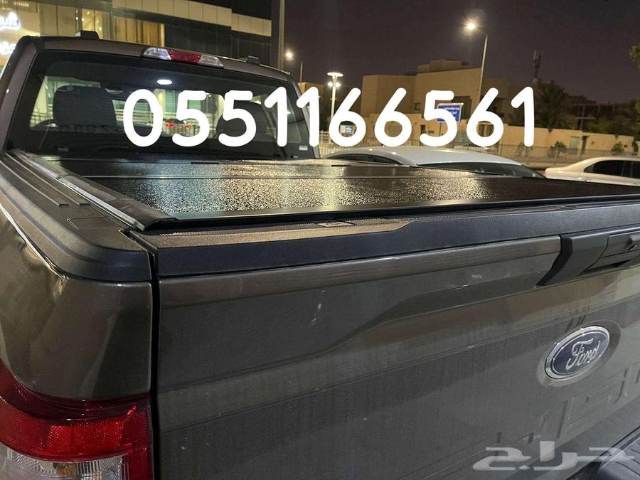 غطاء حوض لمعظم السيارات.64246257315715114