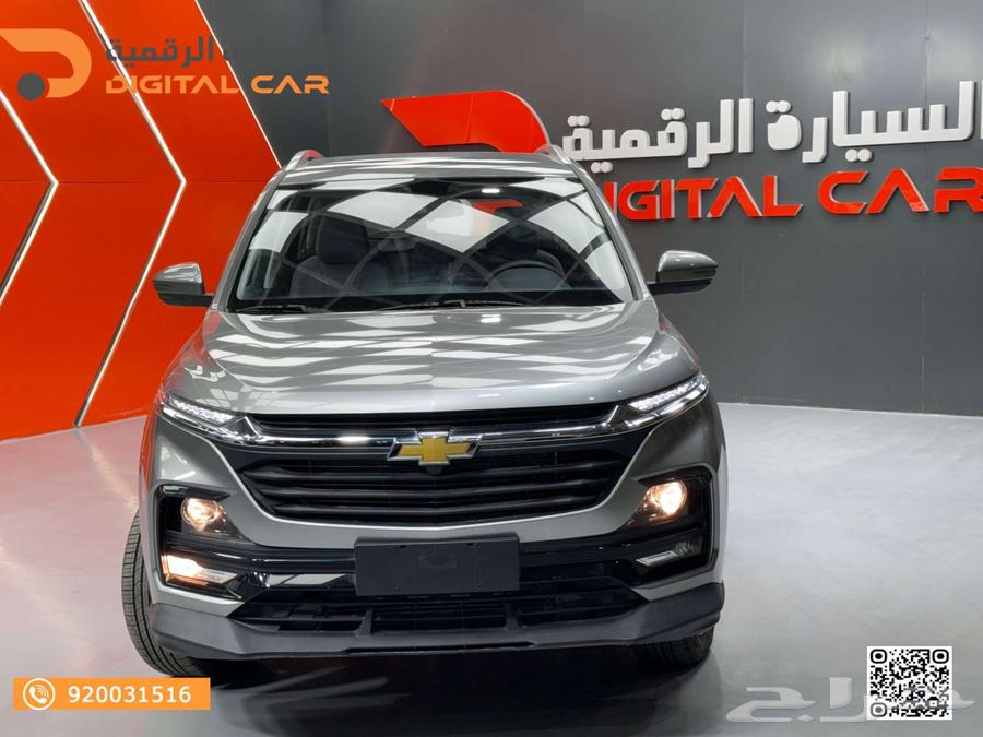 شيفروليه كابتيفا ستاندر ls موديل 202564247279831169110