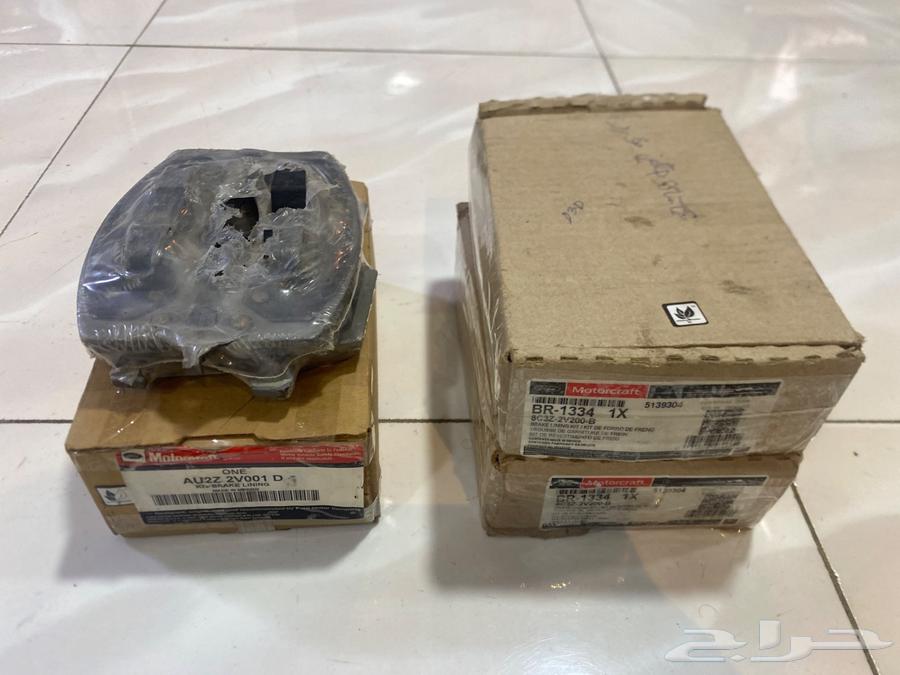 للبيع قماشات وسيور ونيت فورد64246947633793112