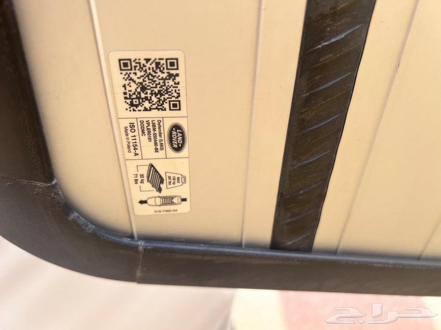 سلة سقف ديفندر S11064250711542785111