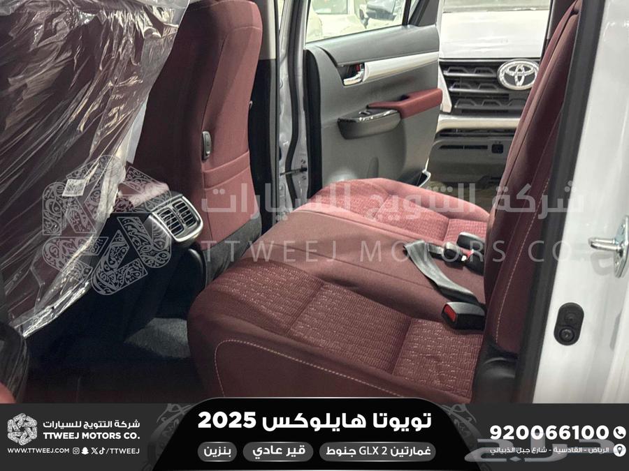 هايلكس غمارتين جنوط كروم أبيض بنزين 2025 اقل سعر كاش واقساط64250711423875113
