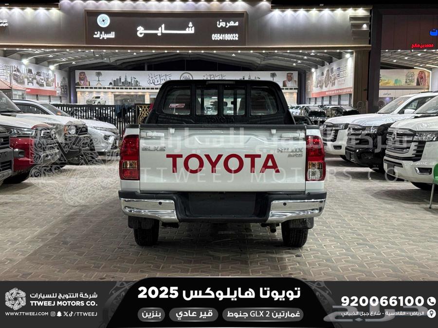 هايلكس غمارتين جنوط كروم أبيض بنزين 2025 اقل سعر كاش واقساط64250711423875112