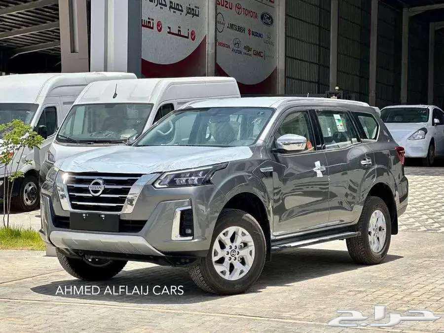 اكستيرا تيتانيوم بدون دبل 2024 عزل حراري مجانا _ سعر خاص64251202321154110