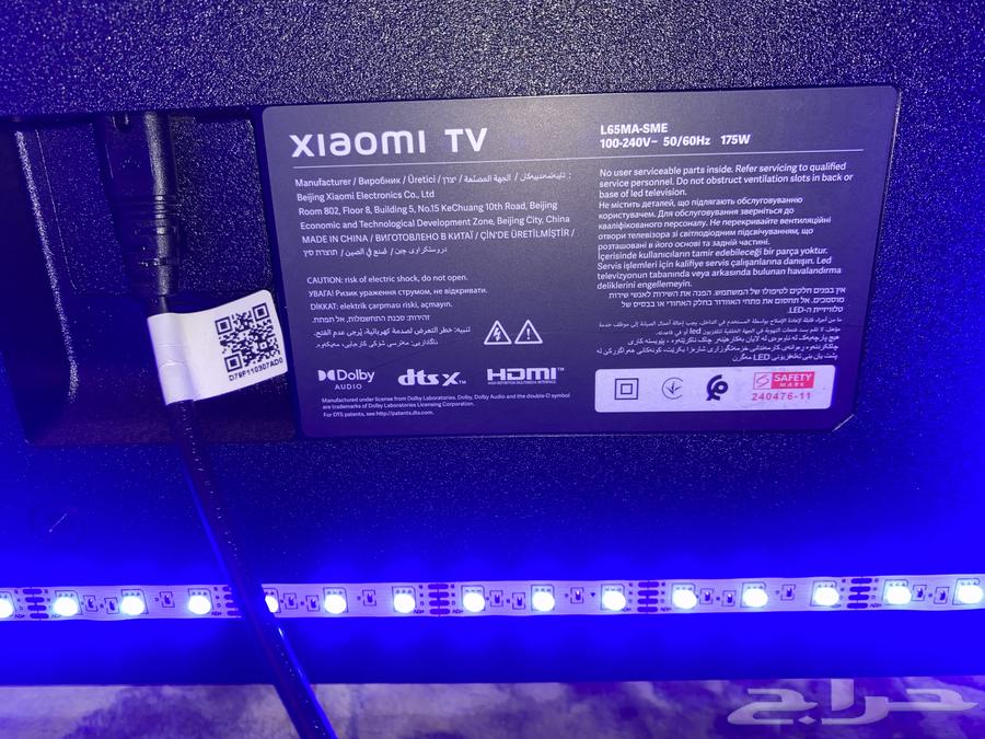 شاشه بلازما للبيع64251202520322110